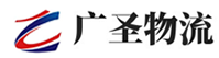 广州到新邵县物流公司